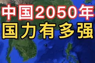 弗林：我会努力帮助球队多赢球 活塞有很多天赋